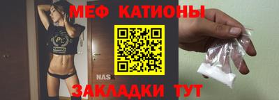 не бодяженный Заводоуковск