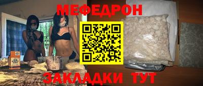 ALPHA PVP Жуковский