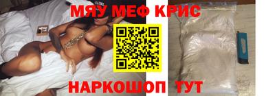 не бодяженный Заводоуковск