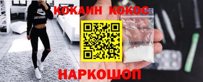 тгк Заволжье