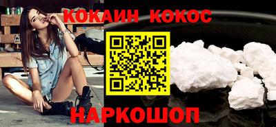 не бодяженный Заводоуковск