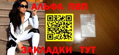 не бодяженный Заводоуковск