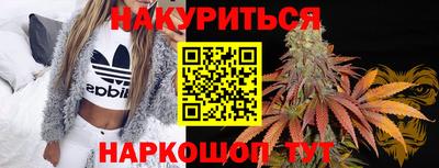 ALPHA PVP Жуковский
