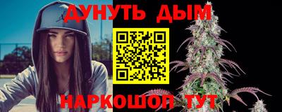 ALPHA PVP Жуковский