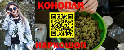 тгк Заволжье