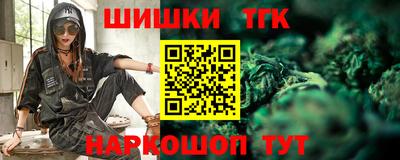 не бодяженный Заводоуковск