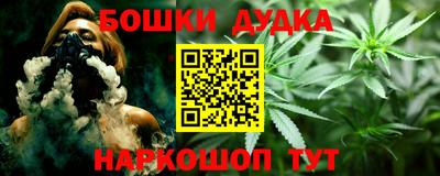 тгк Заволжье
