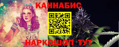 тгк Заволжье