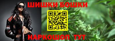 тгк Заволжье