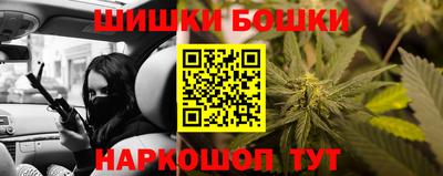 тгк Заволжье