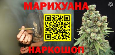 не бодяженный Заводоуковск