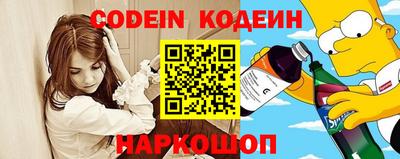 не бодяженный Заводоуковск