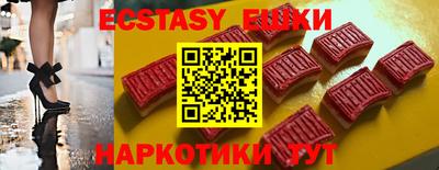 не бодяженный Заводоуковск