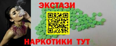 не бодяженный Заводоуковск