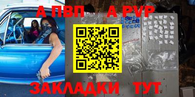 не бодяженный Заводоуковск