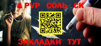 не бодяженный Заводоуковск