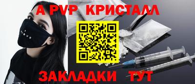 не бодяженный Заводоуковск