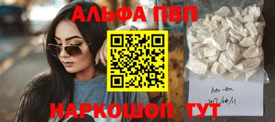 не бодяженный Заводоуковск