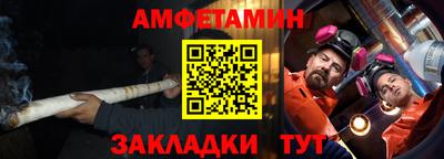 тгк Заволжье