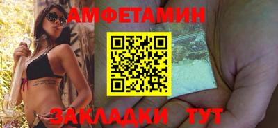 тгк Заволжье