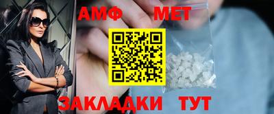 не бодяженный Заводоуковск