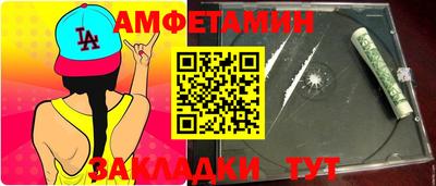 тгк Заволжье