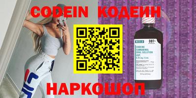 не бодяженный Заводоуковск