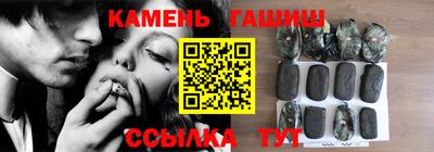 ALPHA PVP Жуковский