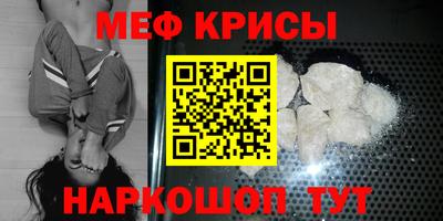 тгк Заволжье