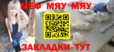 не бодяженный Заводоуковск