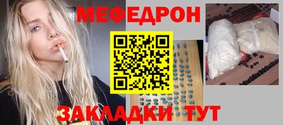не бодяженный Заводоуковск