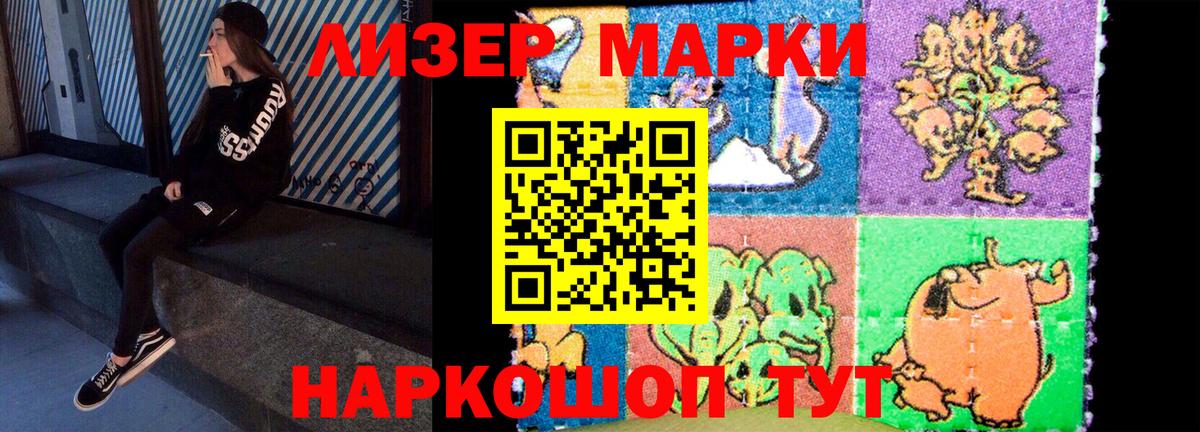ЛСД экстази ecstasy  Лсд 25 экстази  Мичуринск  ЛСД экстази кислота  Вход с VPN 