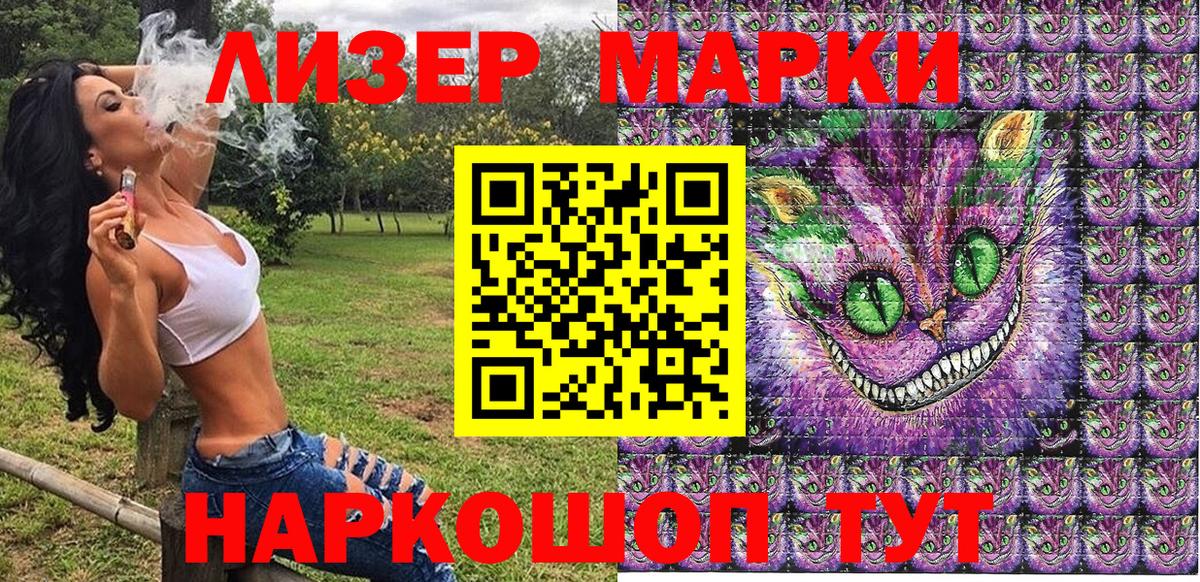 Бошки Шишки  Мичуринск  Кокаин  ГАШИШ  МДМА  Мефедрон кристаллы  Вход с VPN 